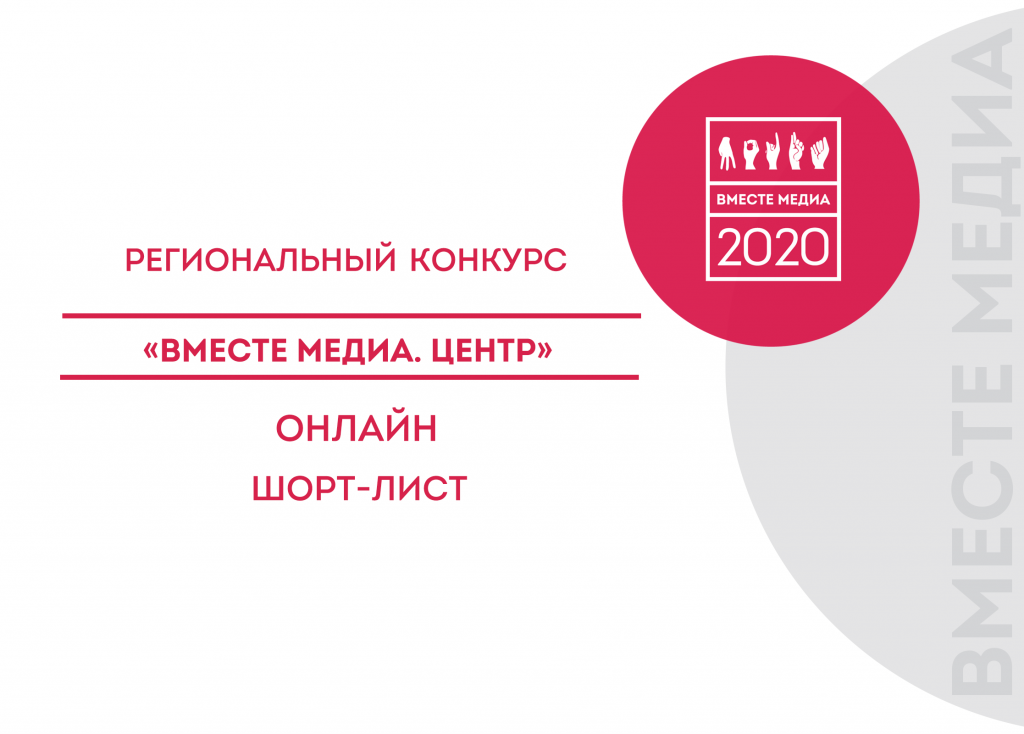Антамедиа Интернет Магазин В Минске